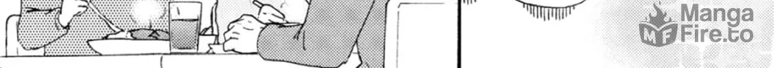 Read Ashita wa Docchida! chapter 33 image 69 on Lezhin