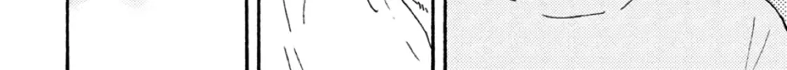 Read Ashita wa Docchida! chapter 33 image 7 on Lezhin