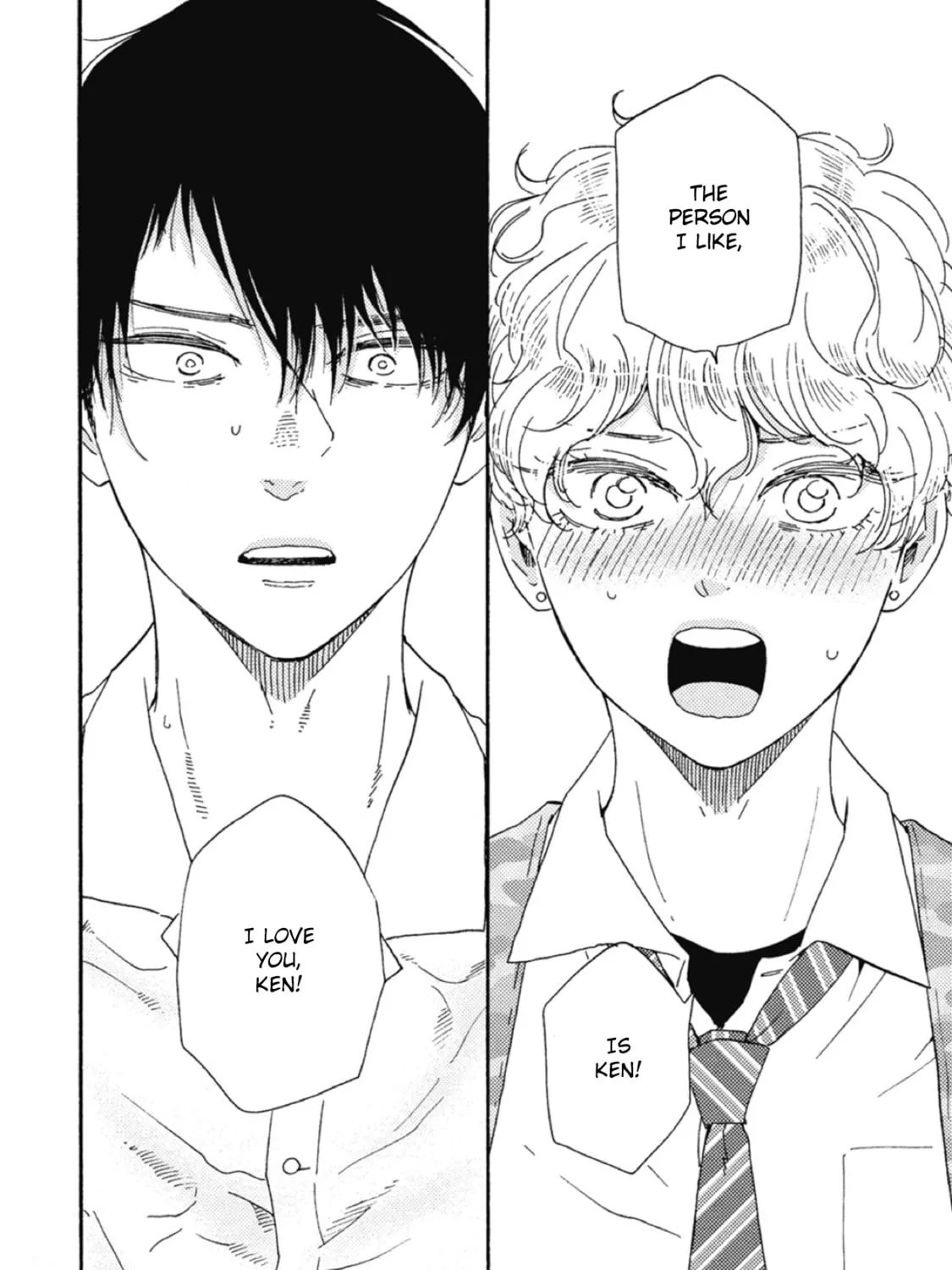 Read Ashita wa Docchida! chapter 34.5 image 24 on Lezhin