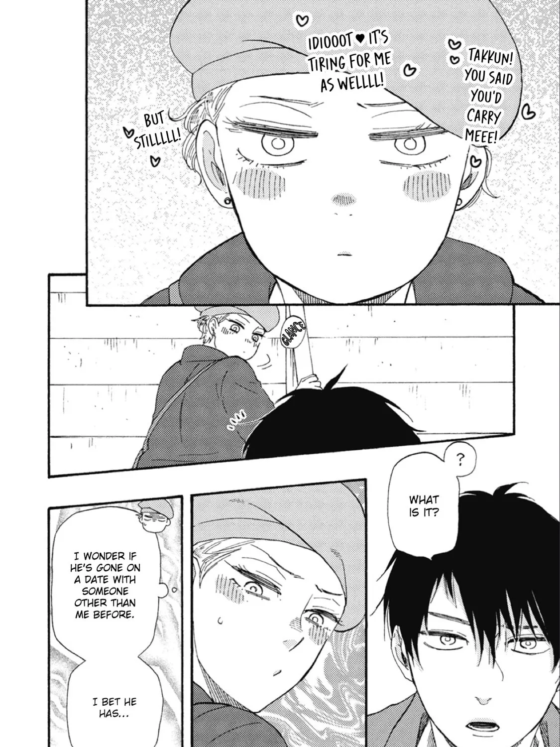 Read Ashita wa Docchida! chapter 35 image 14 on Lezhin