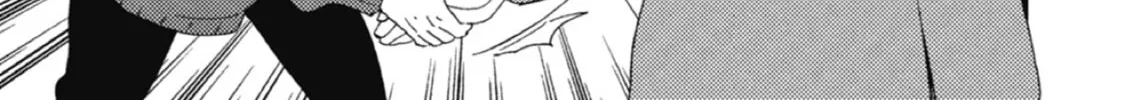 Read Ashita wa Docchida! chapter 35 image 21 on Lezhin