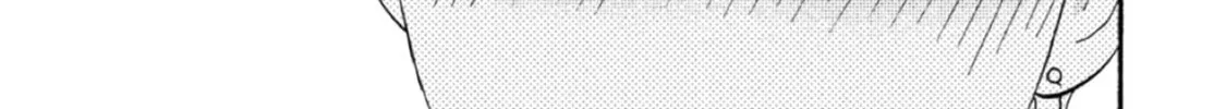 Read Ashita wa Docchida! chapter 35 image 37 on Lezhin