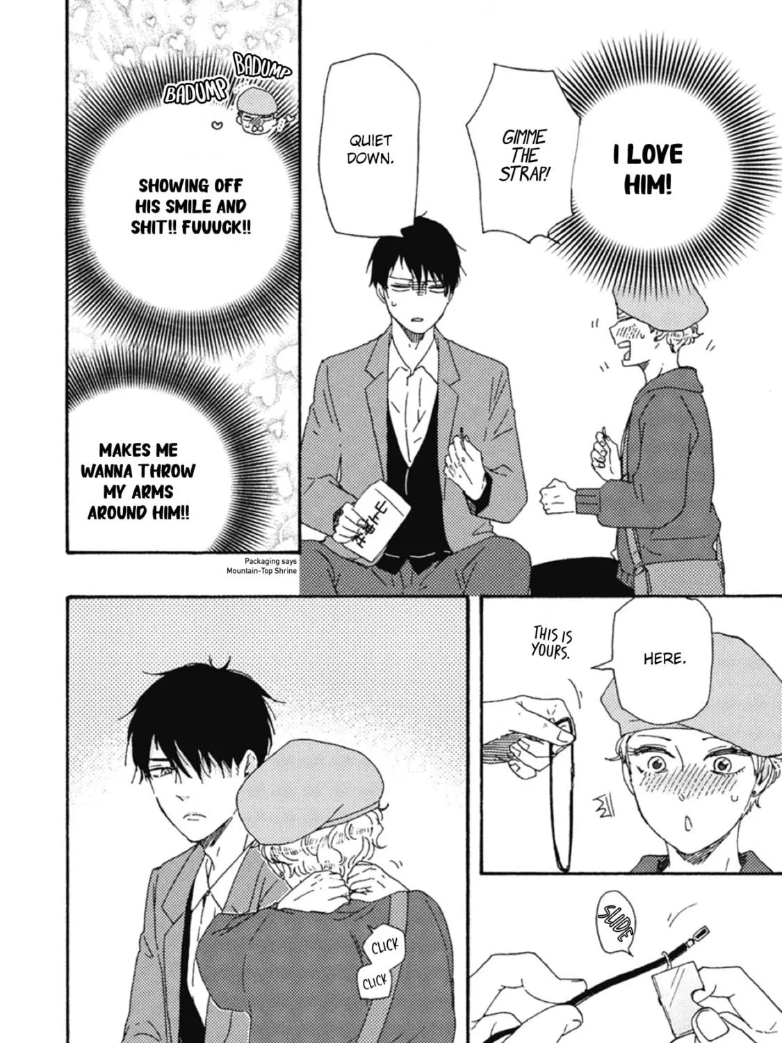 Read Ashita wa Docchida! chapter 35 image 38 on Lezhin