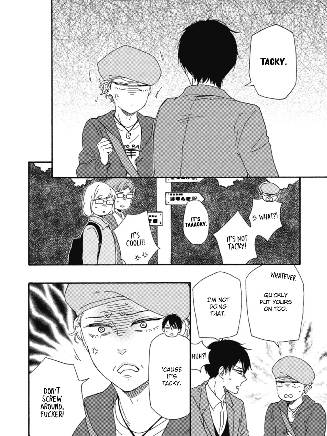 Read Ashita wa Docchida! chapter 35 image 42 on Lezhin