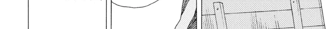 Read Ashita wa Docchida! chapter 35 image 55 on Lezhin