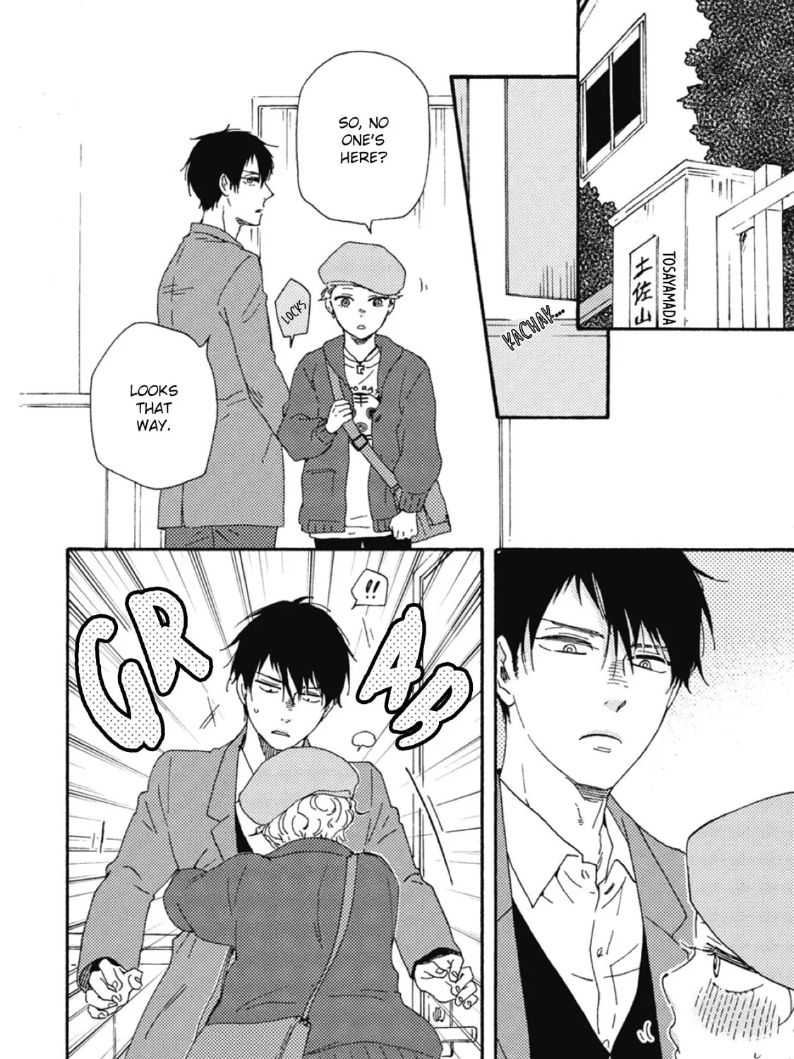 Read Ashita wa Docchida! chapter 35 image 66 on Lezhin