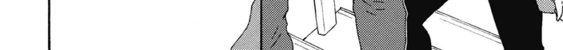 Read Ashita wa Docchida! chapter 35 image 75 on Lezhin