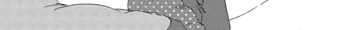 Read Ashita wa Docchida! chapter 36 image 3 on Lezhin