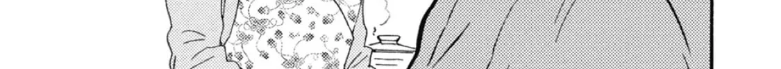 Read Ashita wa Docchida! chapter 36 image 33 on Lezhin