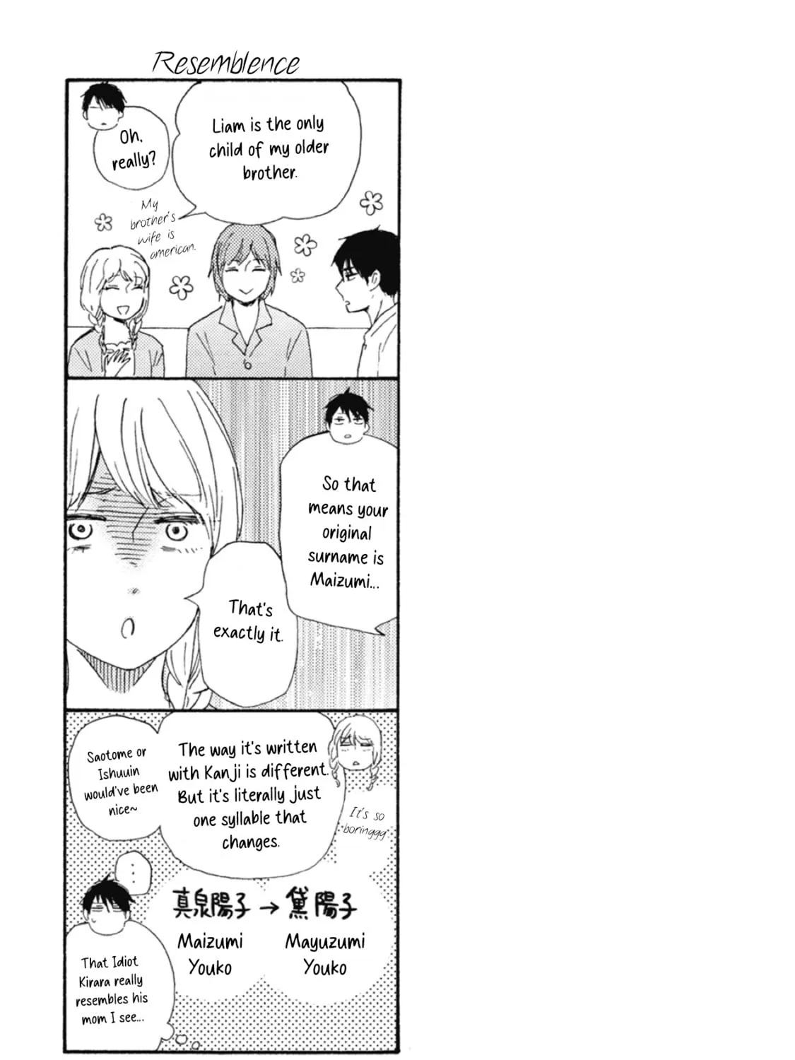 Read Ashita wa Docchida! chapter 36 image 60 on Lezhin