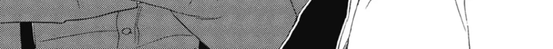 Read Ashita wa Docchida! chapter 39 image 1 on Lezhin