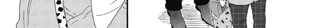 Read Ashita wa Docchida! chapter 39 image 25 on Lezhin