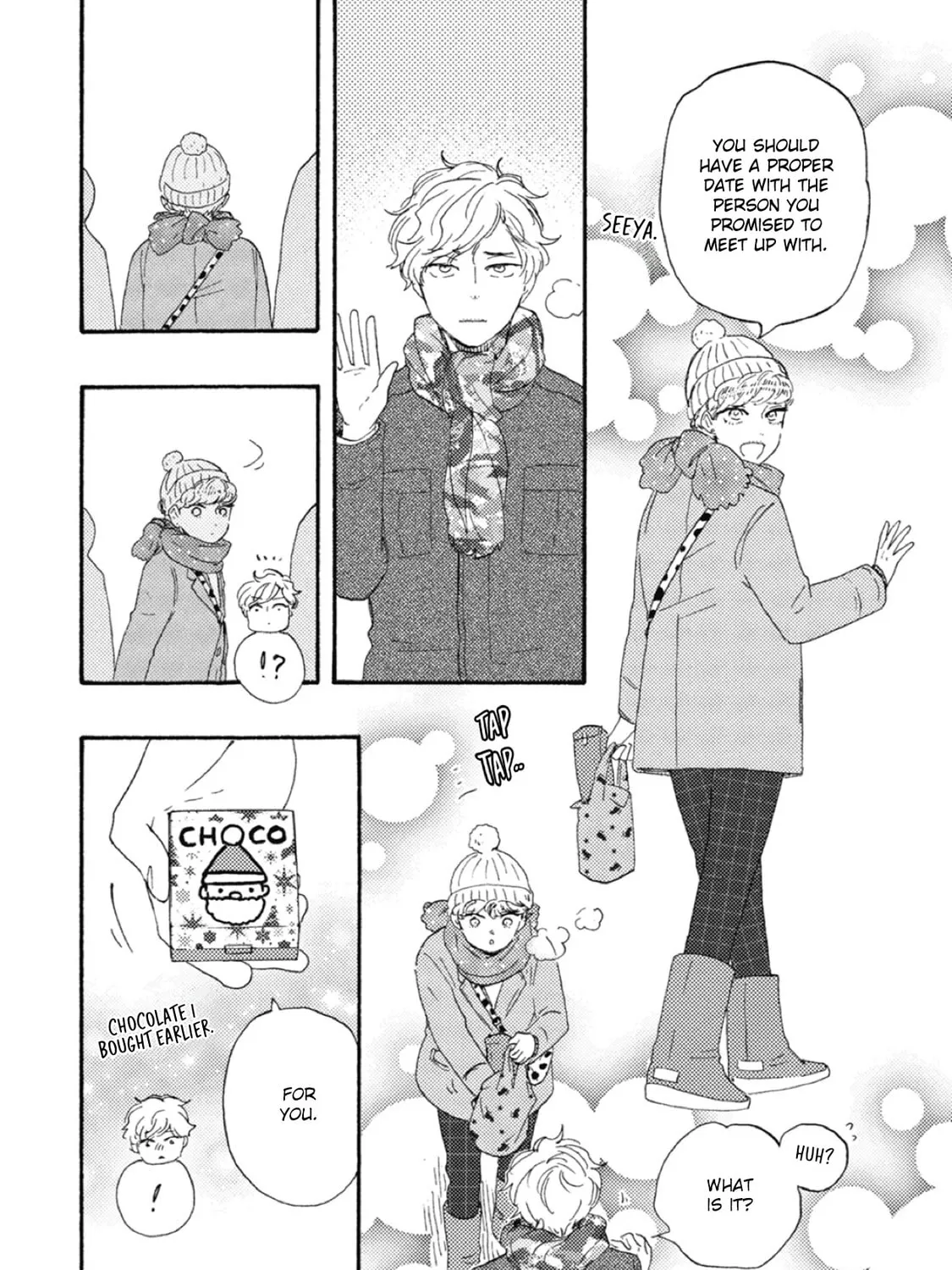 Read Ashita wa Docchida! chapter 39 image 26 on Lezhin