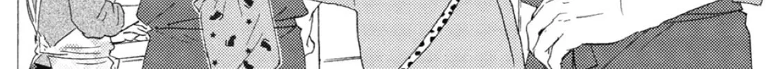 Read Ashita wa Docchida! chapter 39 image 31 on Lezhin