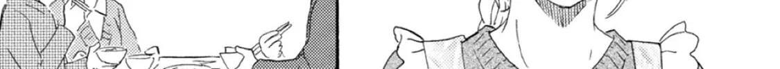 Read Ashita wa Docchida! chapter 39 image 33 on Lezhin