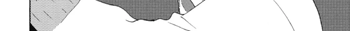Read Ashita wa Docchida! chapter 39 image 43 on Lezhin