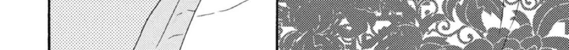 Read Ashita wa Docchida! chapter 39 image 51 on Lezhin