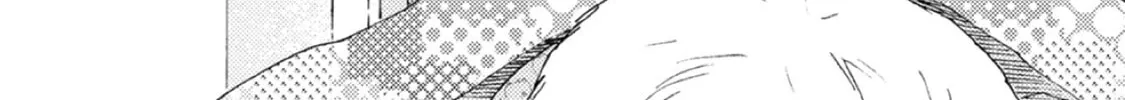 Read Ashita wa Docchida! chapter 39 image 57 on Lezhin