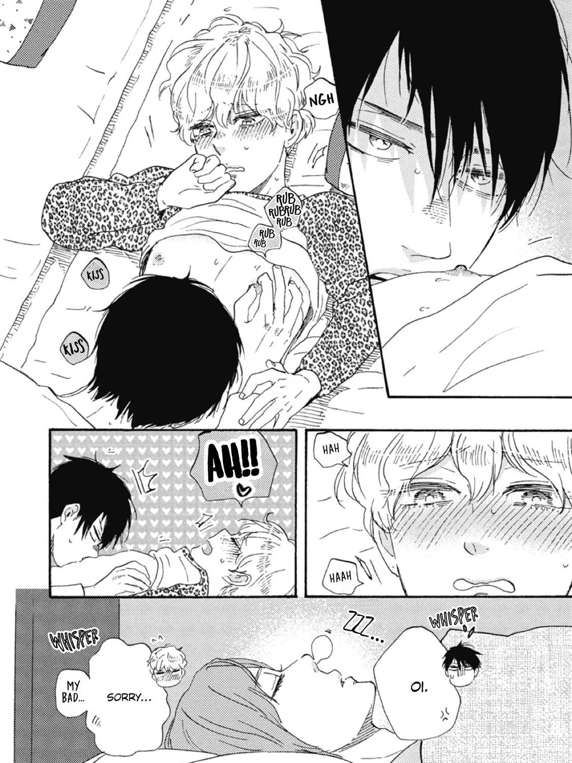 Read Ashita wa Docchida! chapter 39 image 70 on Lezhin