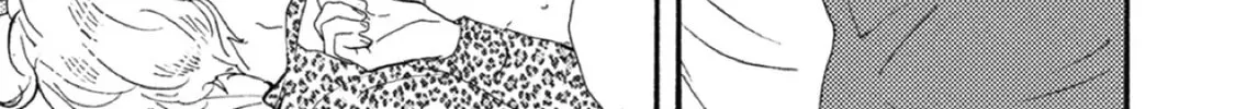 Read Ashita wa Docchida! chapter 39 image 73 on Lezhin