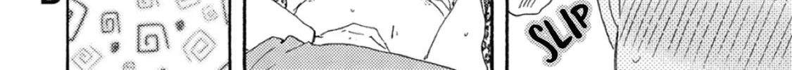 Read Ashita wa Docchida! chapter 39 image 75 on Lezhin