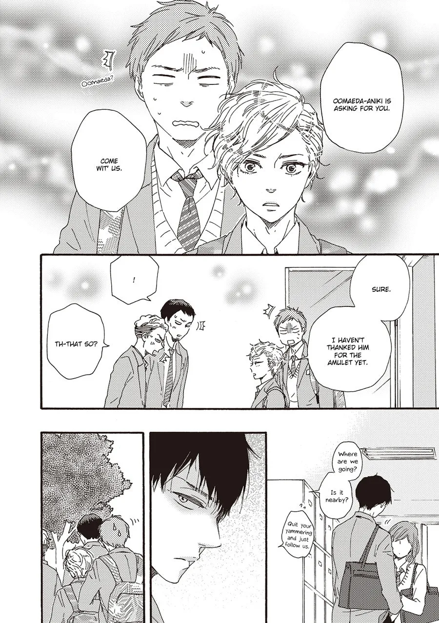 Read Ashita wa Docchida! chapter 4 image 12 on Lezhin