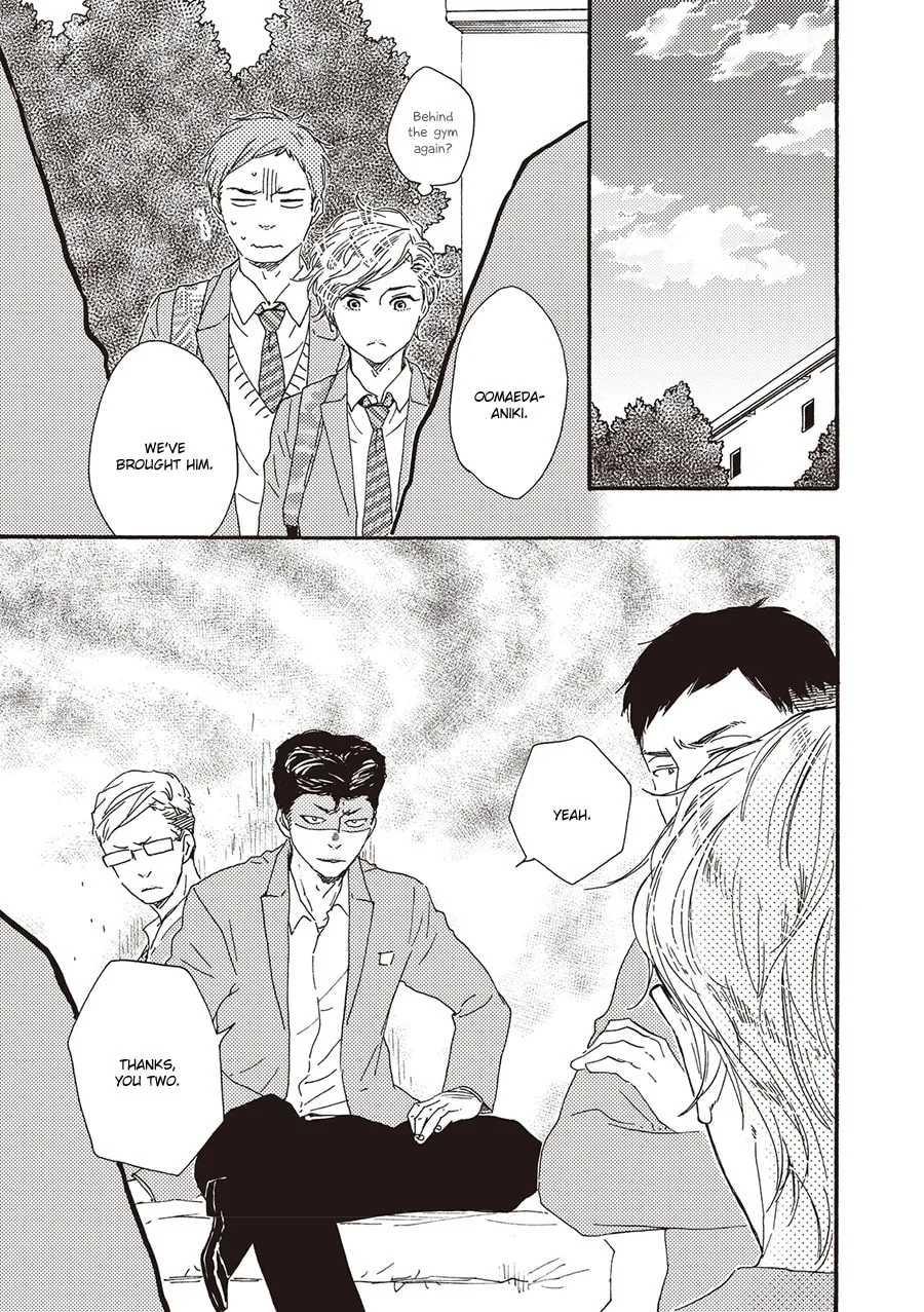 Read Ashita wa Docchida! chapter 4 image 13 on Lezhin