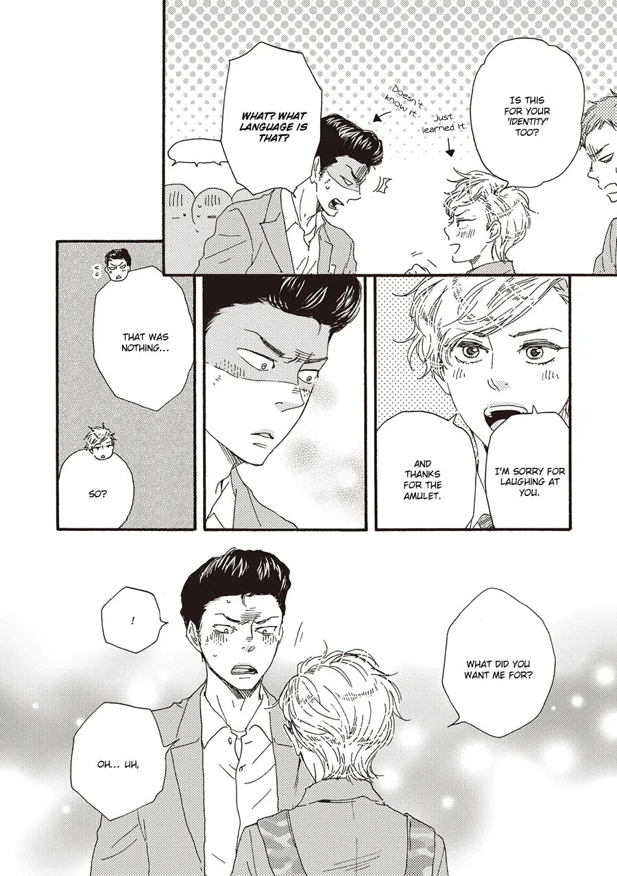 Read Ashita wa Docchida! chapter 4 image 16 on Lezhin