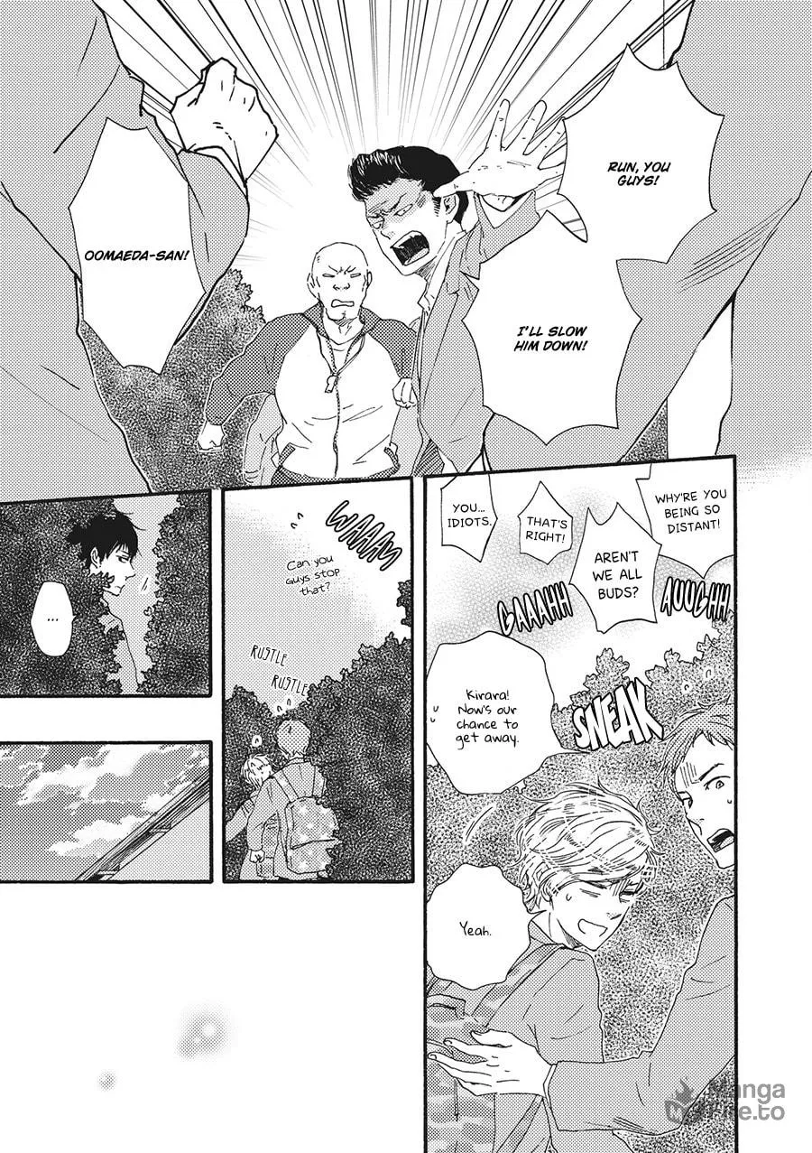 Read Ashita wa Docchida! chapter 4 image 19 on Lezhin