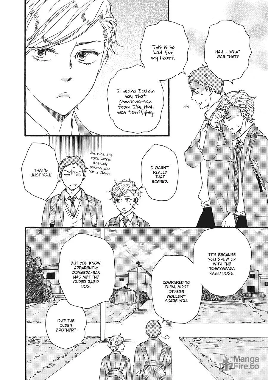 Read Ashita wa Docchida! chapter 4 image 20 on Lezhin