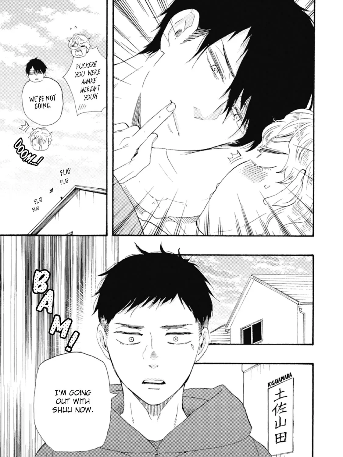 Read Ashita wa Docchida! chapter 40 image 12 on Lezhin