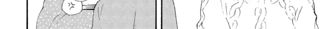 Read Ashita wa Docchida! chapter 40 image 15 on Lezhin