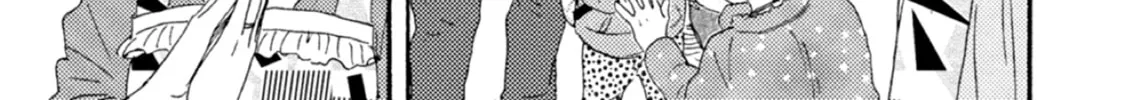 Read Ashita wa Docchida! chapter 40 image 21 on Lezhin