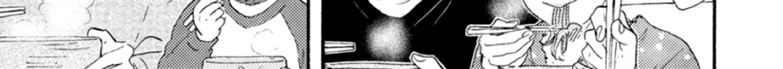 Read Ashita wa Docchida! chapter 40 image 25 on Lezhin
