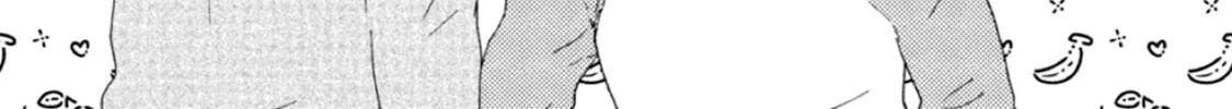 Read Ashita wa Docchida! chapter 40 image 37 on Lezhin