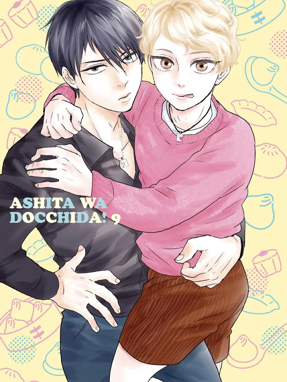 Read Ashita wa Docchida! chapter 40 image 4 on Lezhin