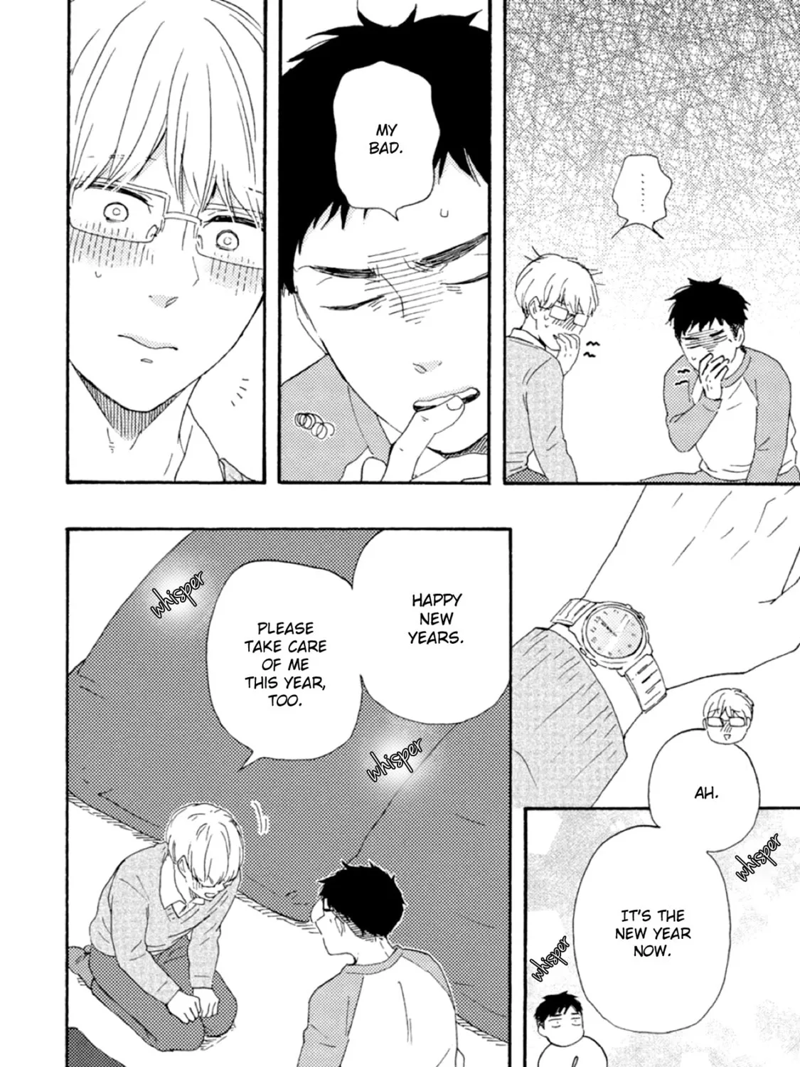 Read Ashita wa Docchida! chapter 40 image 42 on Lezhin