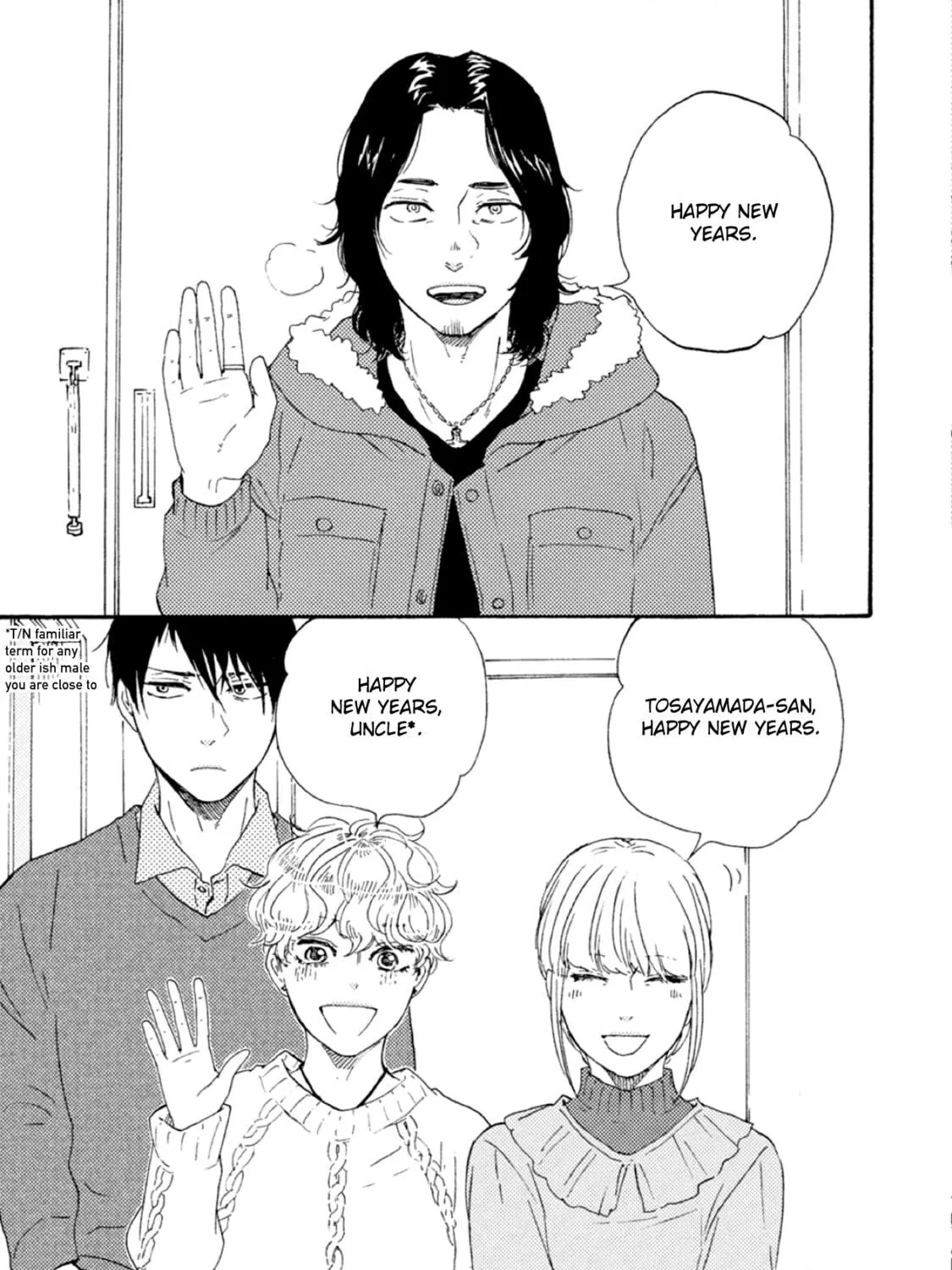 Read Ashita wa Docchida! chapter 40 image 48 on Lezhin