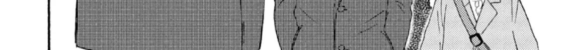 Read Ashita wa Docchida! chapter 40 image 55 on Lezhin