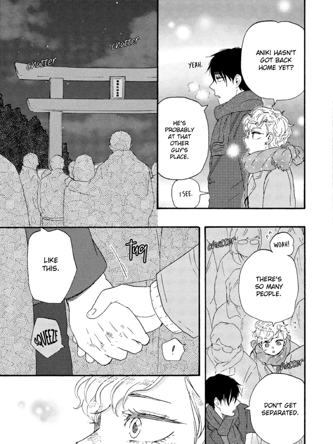 Read Ashita wa Docchida! chapter 40 image 56 on Lezhin