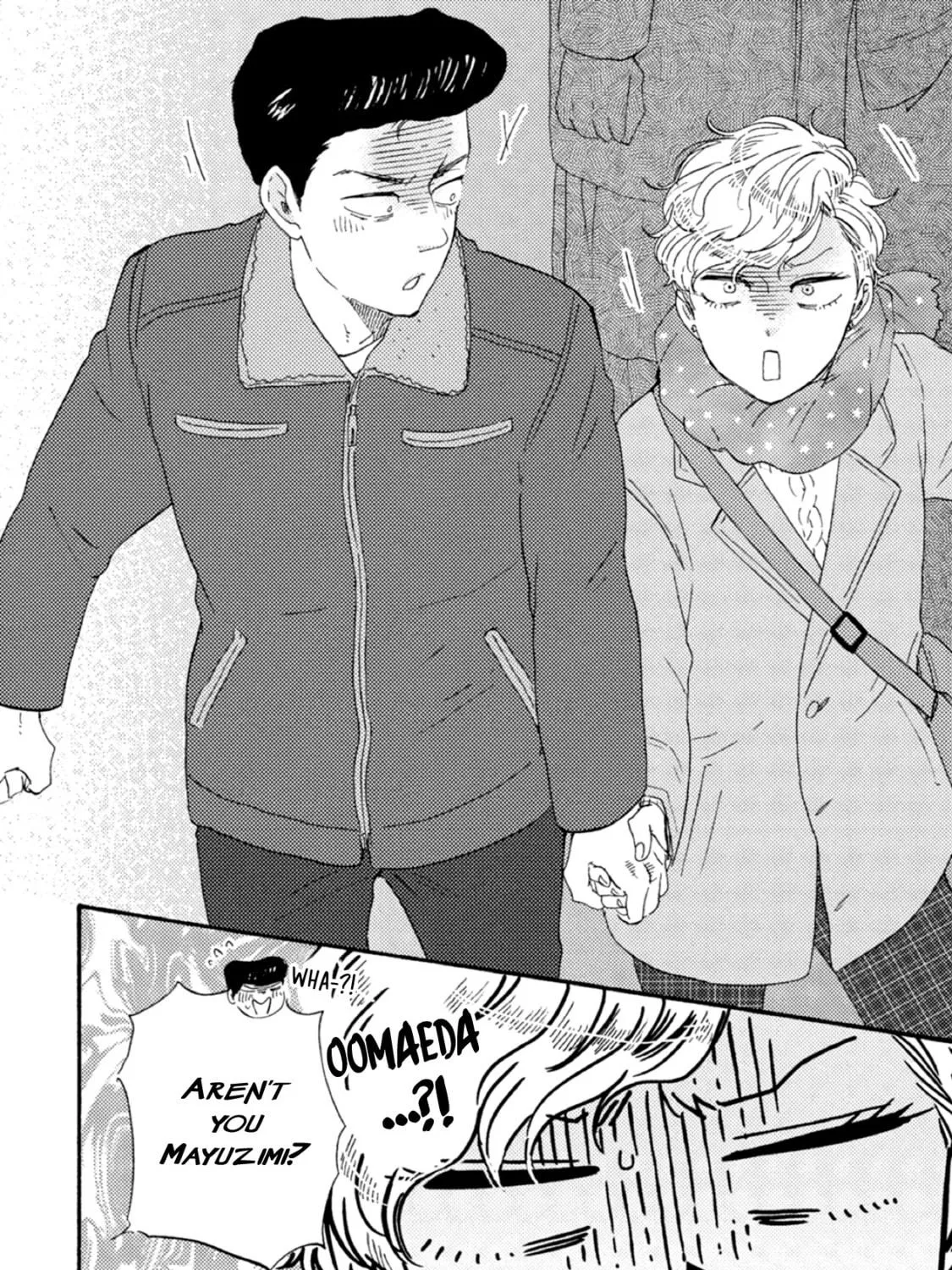 Read Ashita wa Docchida! chapter 40 image 58 on Lezhin