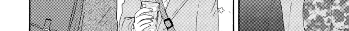 Read Ashita wa Docchida! chapter 40 image 67 on Lezhin