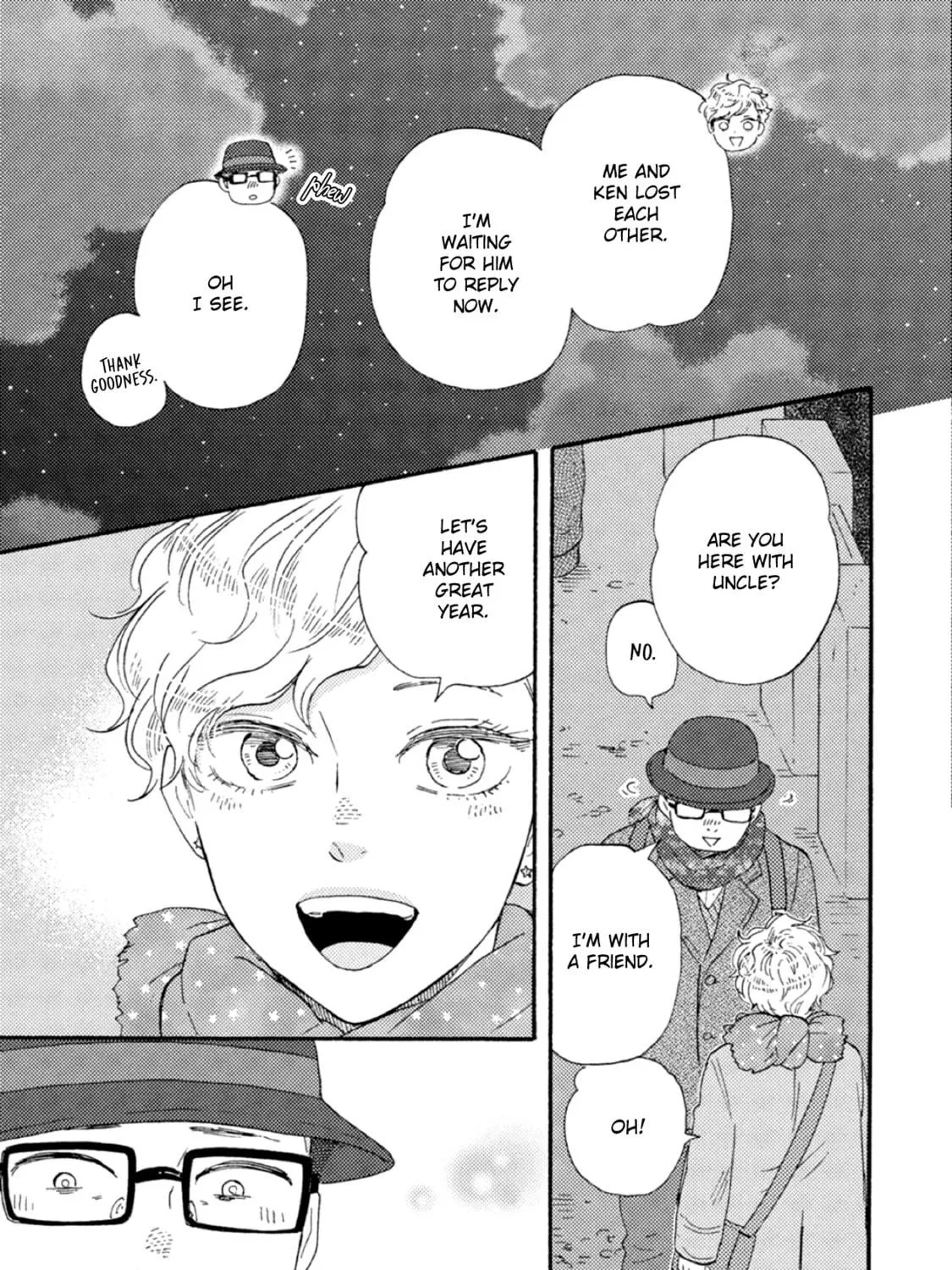 Read Ashita wa Docchida! chapter 40 image 68 on Lezhin