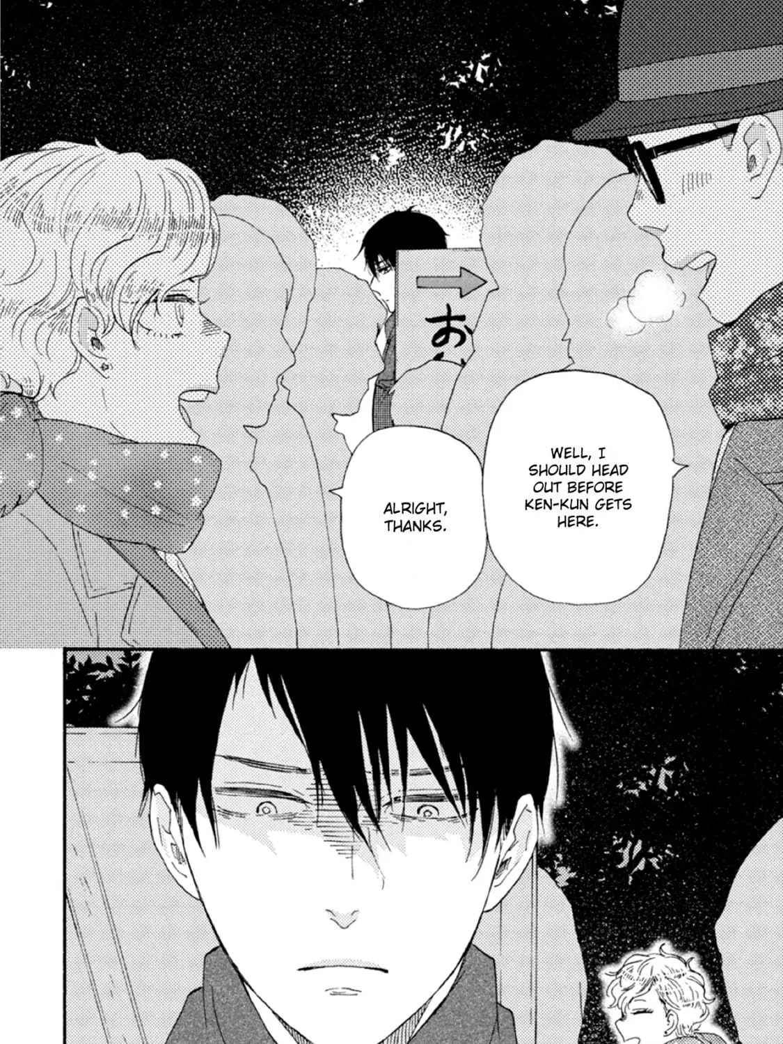 Read Ashita wa Docchida! chapter 40 image 70 on Lezhin