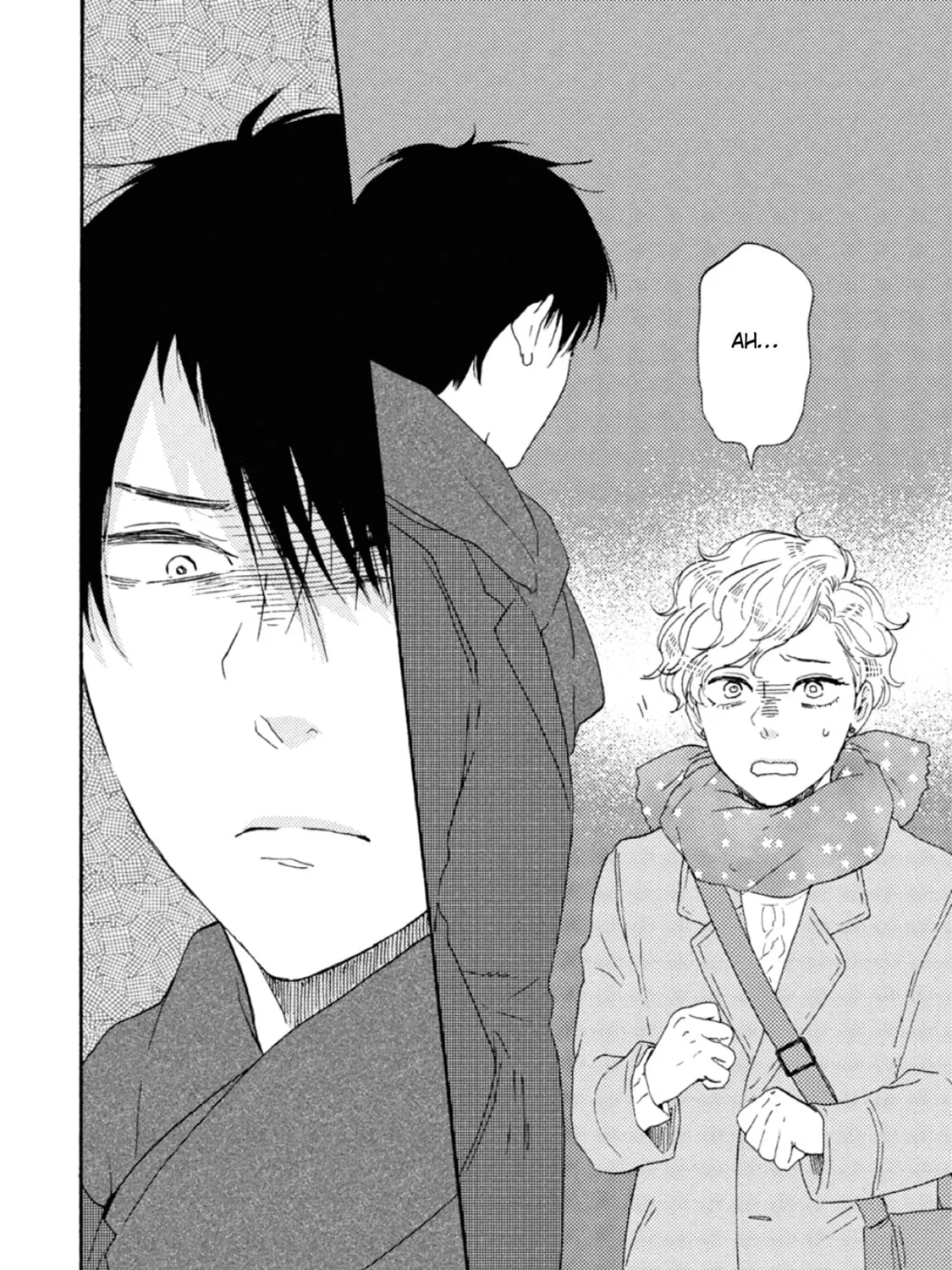 Read Ashita wa Docchida! chapter 41 image 14 on Lezhin
