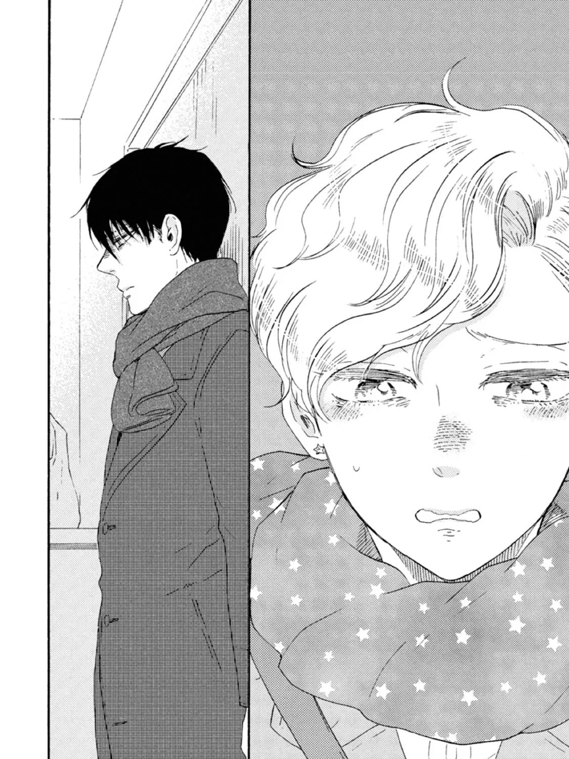 Read Ashita wa Docchida! chapter 41 image 22 on Lezhin