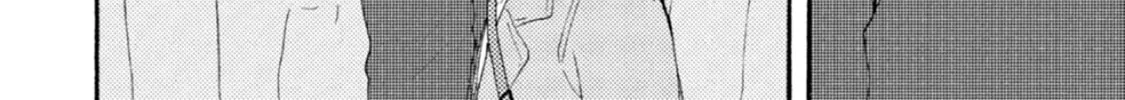 Read Ashita wa Docchida! chapter 41 image 3 on Lezhin