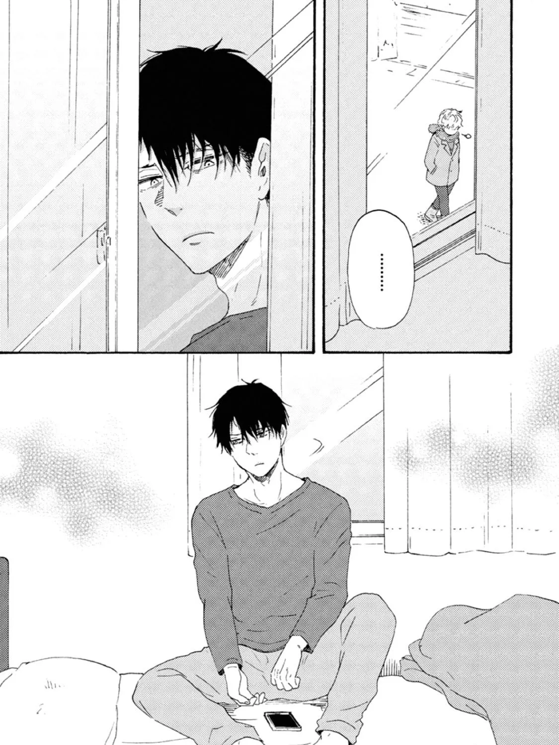Read Ashita wa Docchida! chapter 41 image 40 on Lezhin