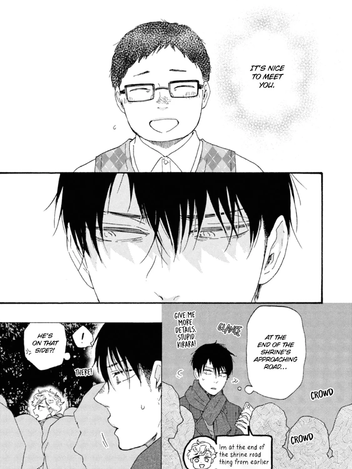 Read Ashita wa Docchida! chapter 41 image 44 on Lezhin