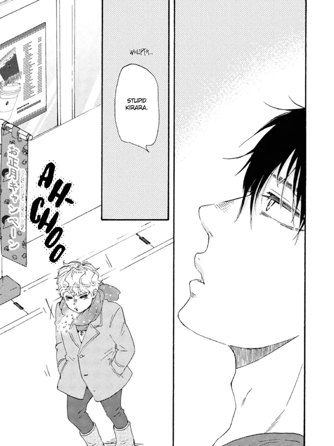 Read Ashita wa Docchida! chapter 41 image 48 on Lezhin